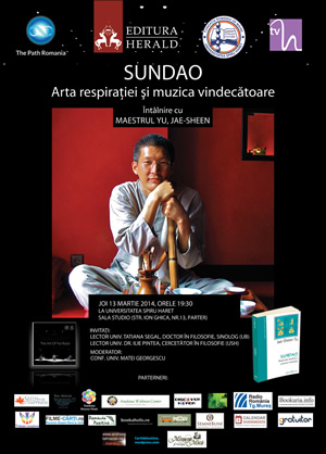 afis SUNDAO web